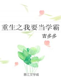 ֮ҪѧԷ