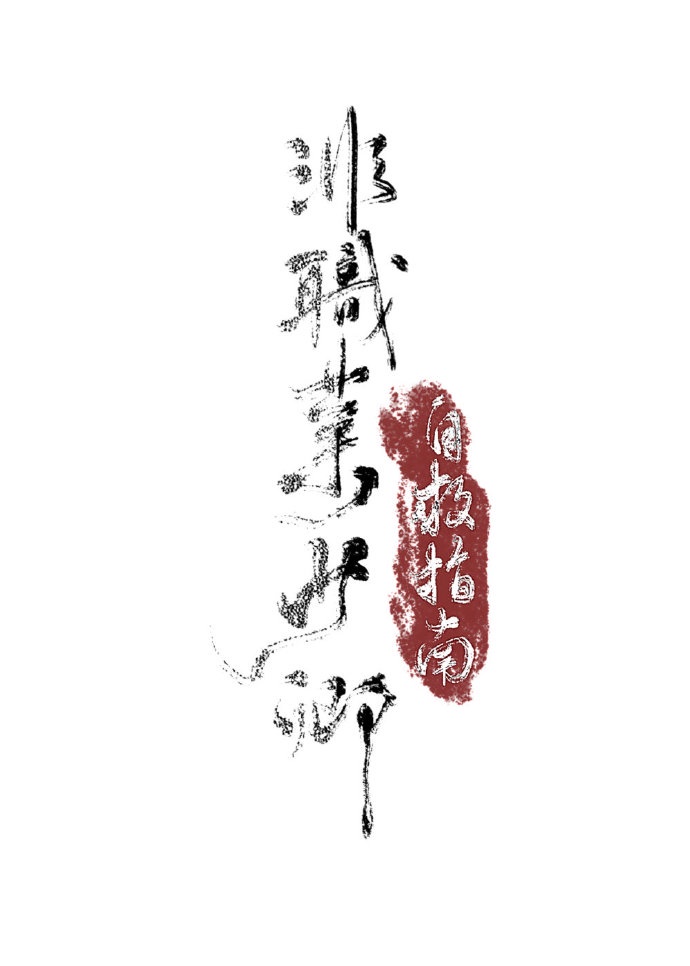 ְҵԾָϷ