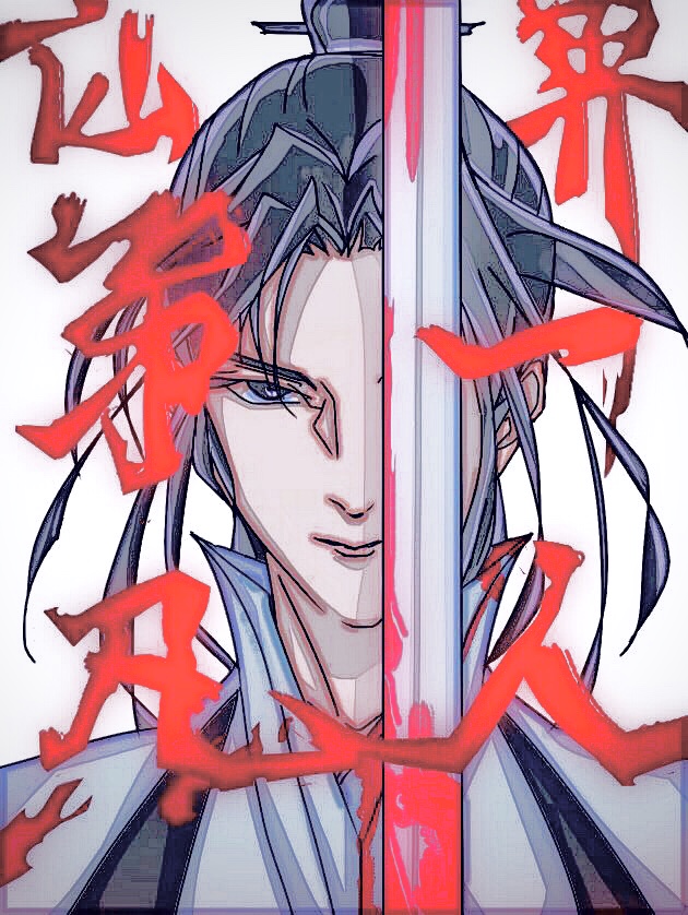 ɽһ˷