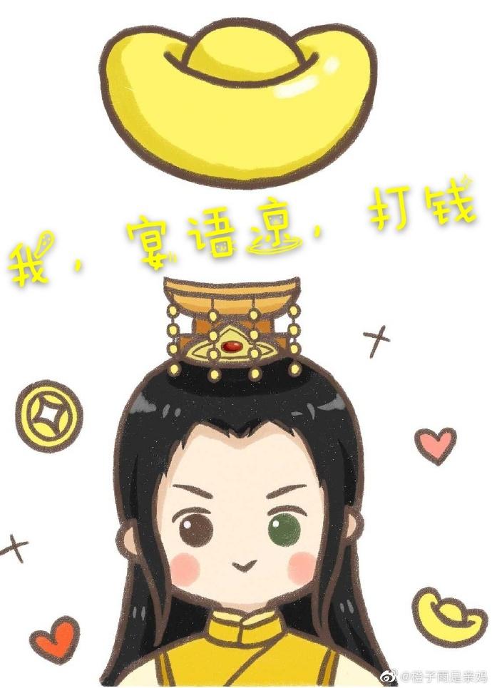ĪǸܷ