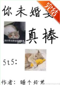 []δ