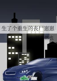 ˸ɥʬ̷