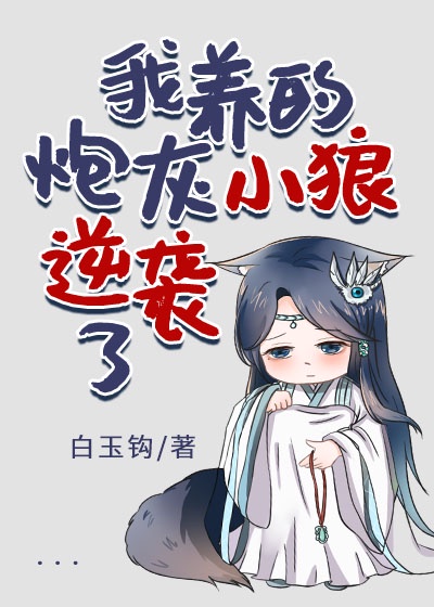 ڻСϮ˷