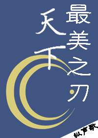 ]֮з