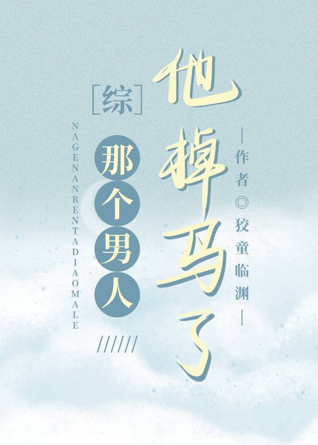 []Ǹ˵˷