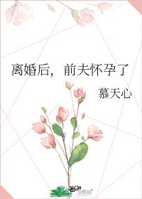 ǰ˷