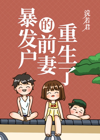 ǰ˷