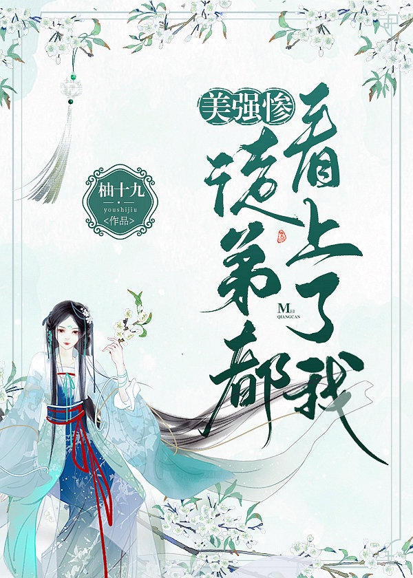 յǿͽܶҷ