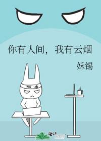 ˼䣬̷