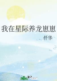 Ǽ̷