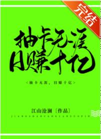鿨ģ׬ʮڷ