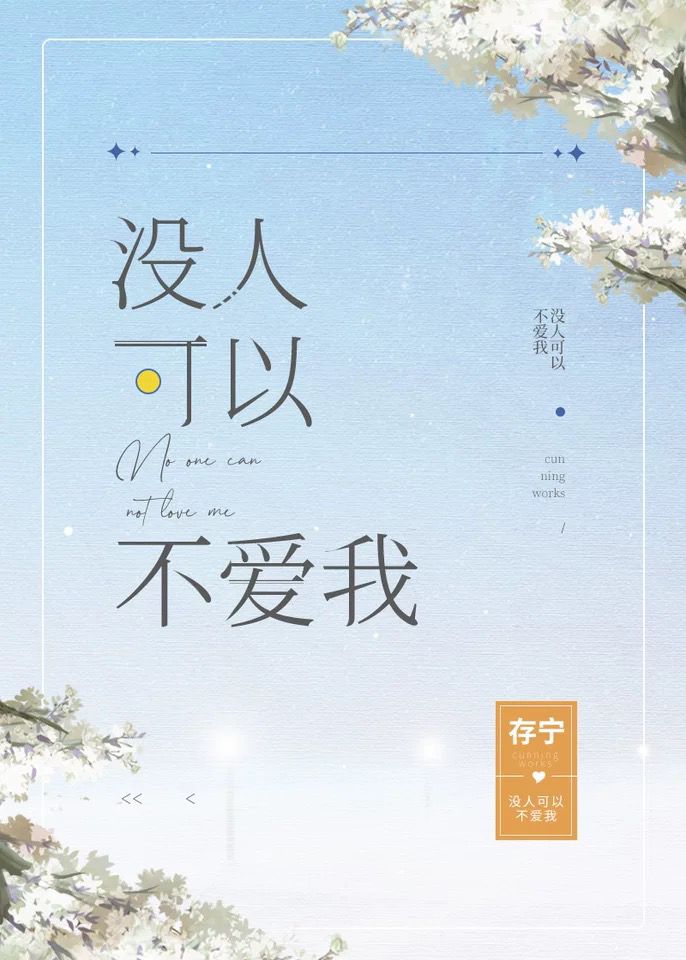 û˿Բҷ