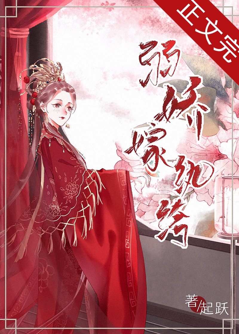竷