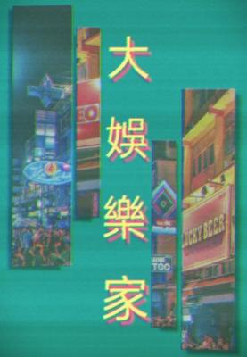 ּҷ