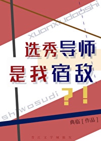 ѡ㵼ʦ޵з