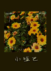 Сưͷ