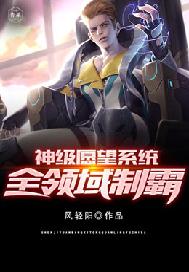 ԸϵͳȫưԷ