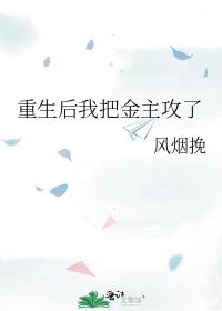 Ұѽ˷