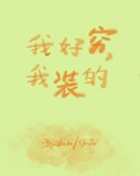 Һװķ