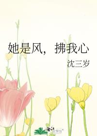 Ƿ磬ķ