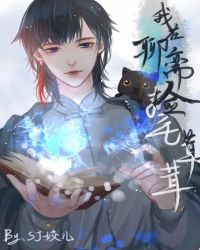 [ի]իë޷