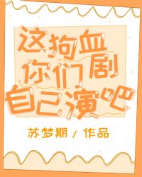 ⹷Ѫ籾Լݰɷ