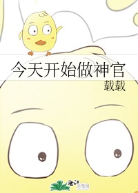 []쿪ʼٷ