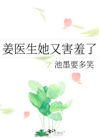 ҽֺ˷