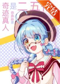 []漣Ƕз