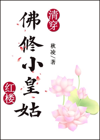 [崩+¥]Сʹ÷
