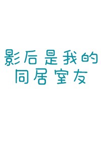 Ӱҵͬѷ
