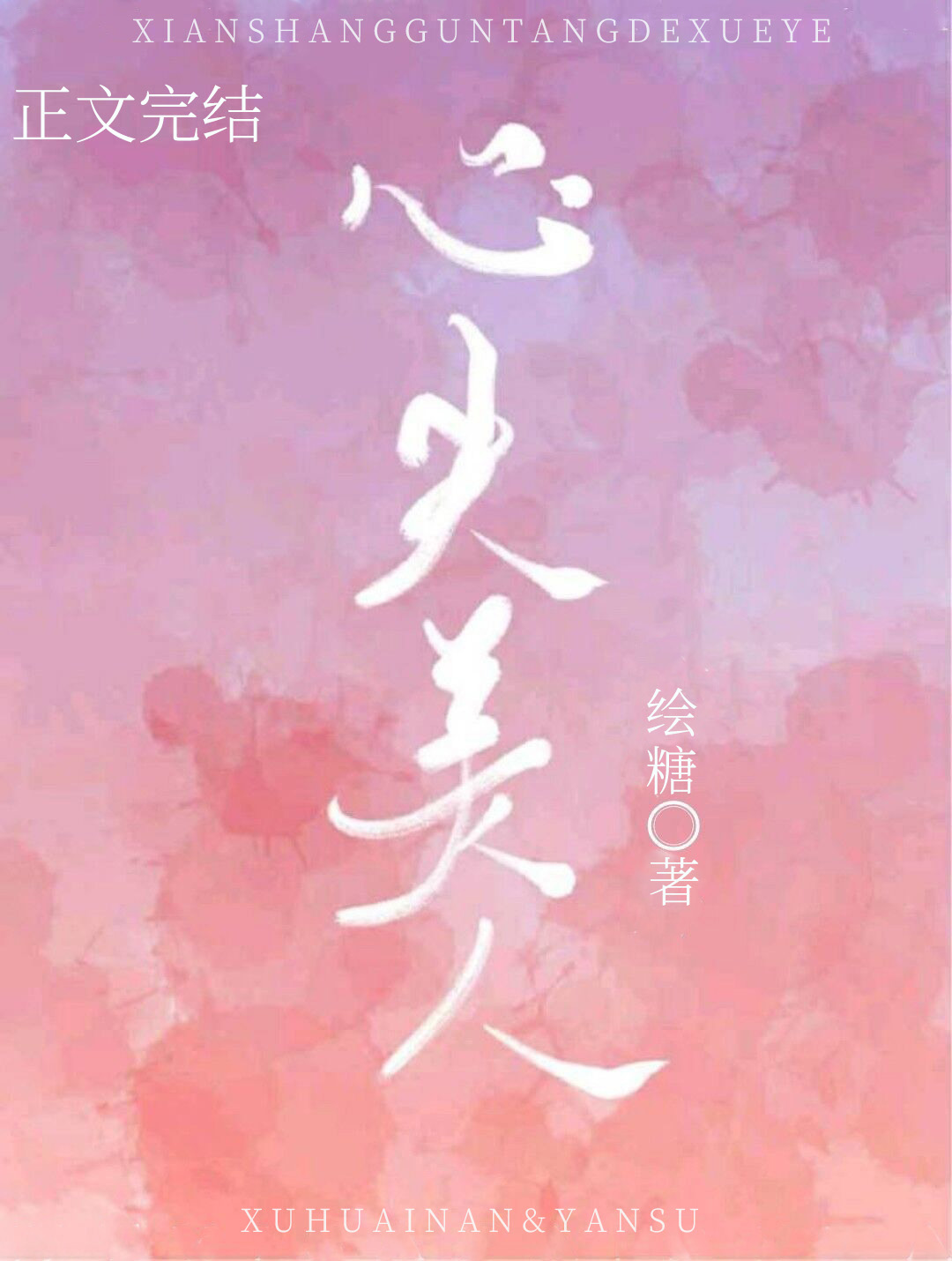 ļ˷