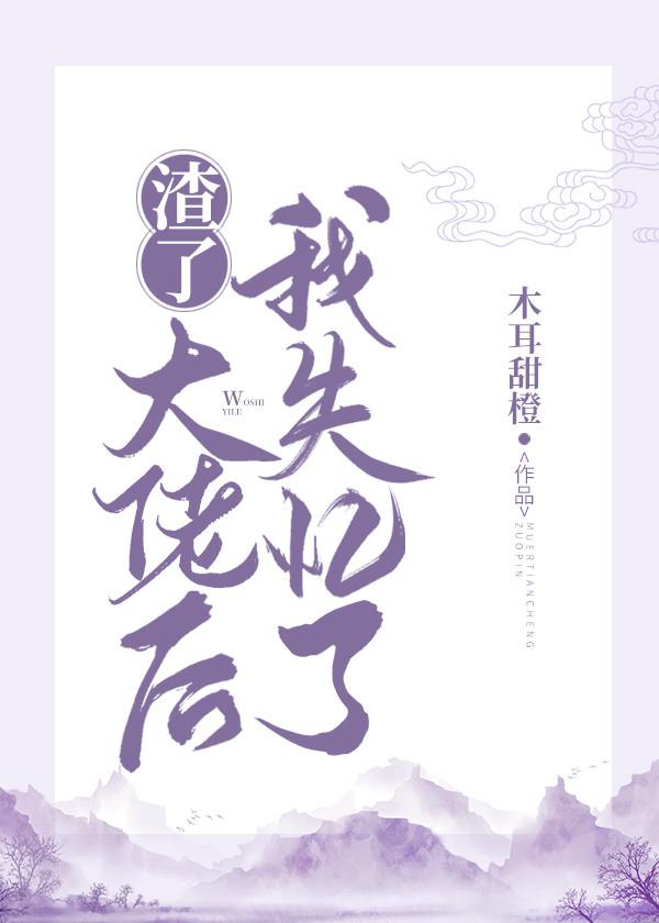 ˴кʧ˷