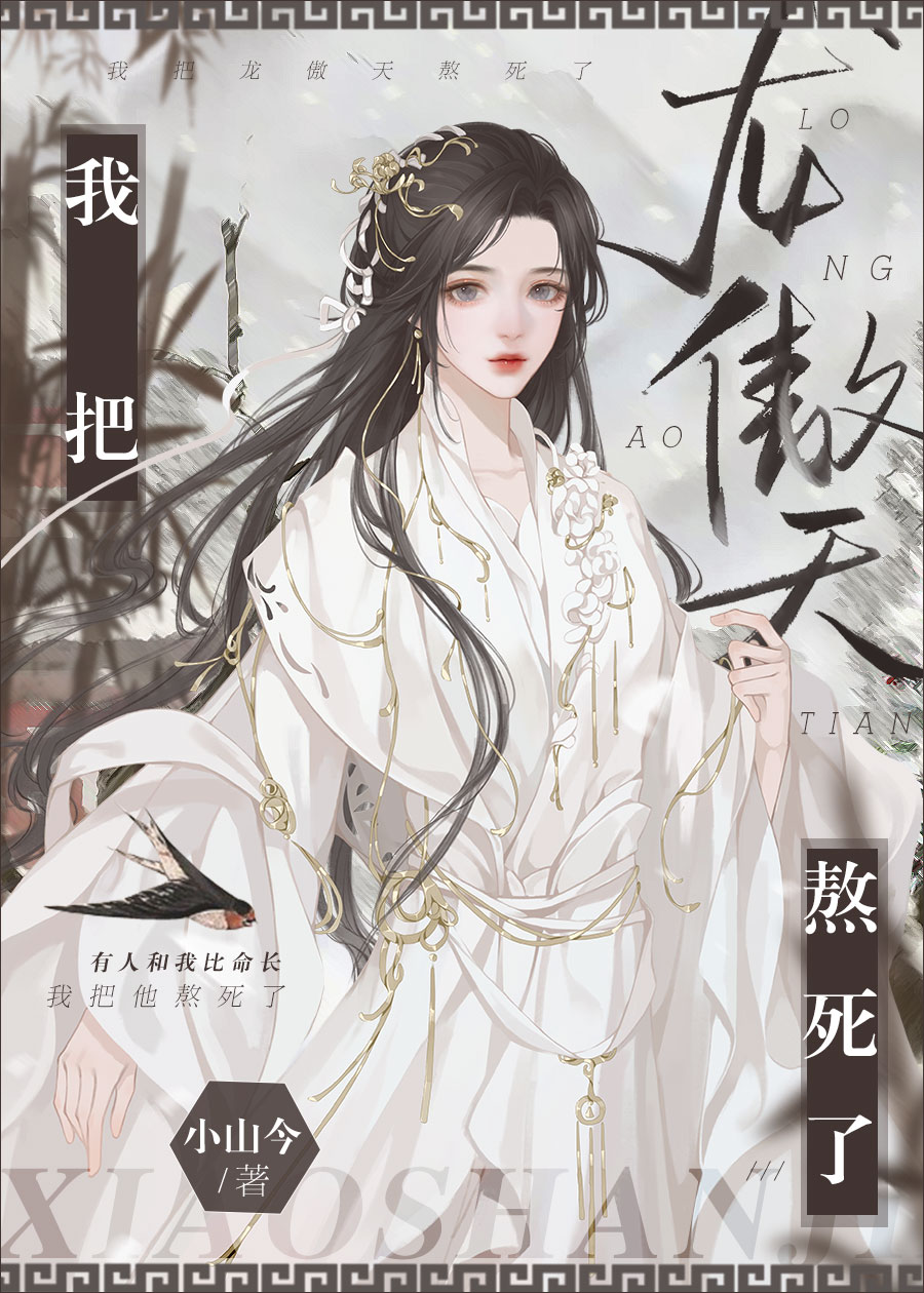 Ұ찾˷