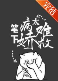 ڻ̫Ѿȷ
