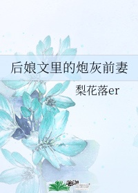 ڻǰ޷