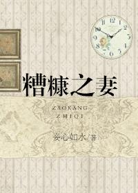 㿷֮޷