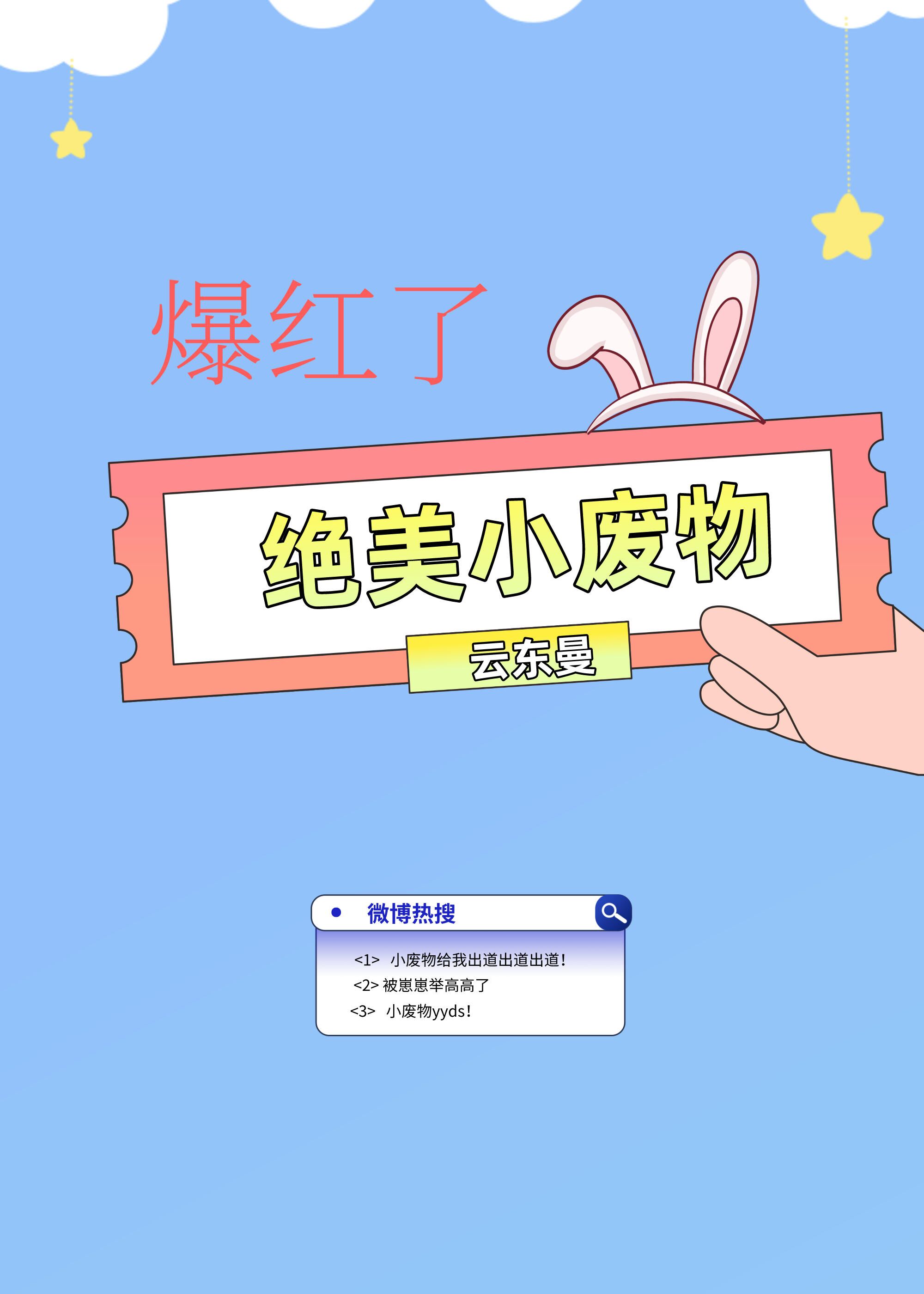 Сﱬ˷