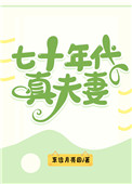 ʮ޷