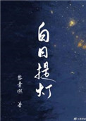 Ʒ