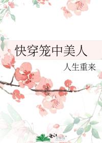 촩˷
