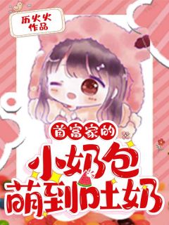 �׸��ҵ�С�̰��ȵ����̷���