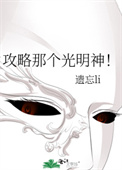 Ǹ񣡷