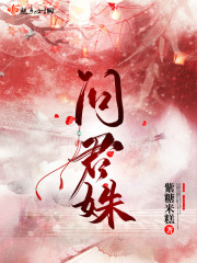 ʾ歷