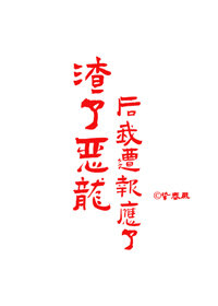 ˶ⱨӦ˷