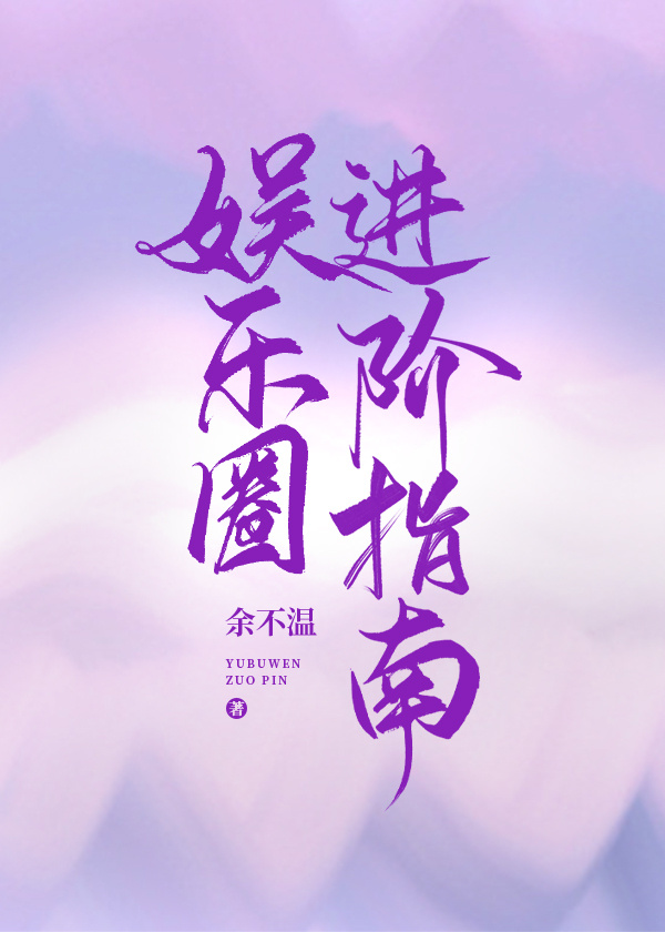 ȦָϷ