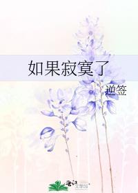 į˷