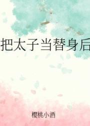 ̫ӵ˷
