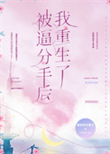 Ʒֺ˷