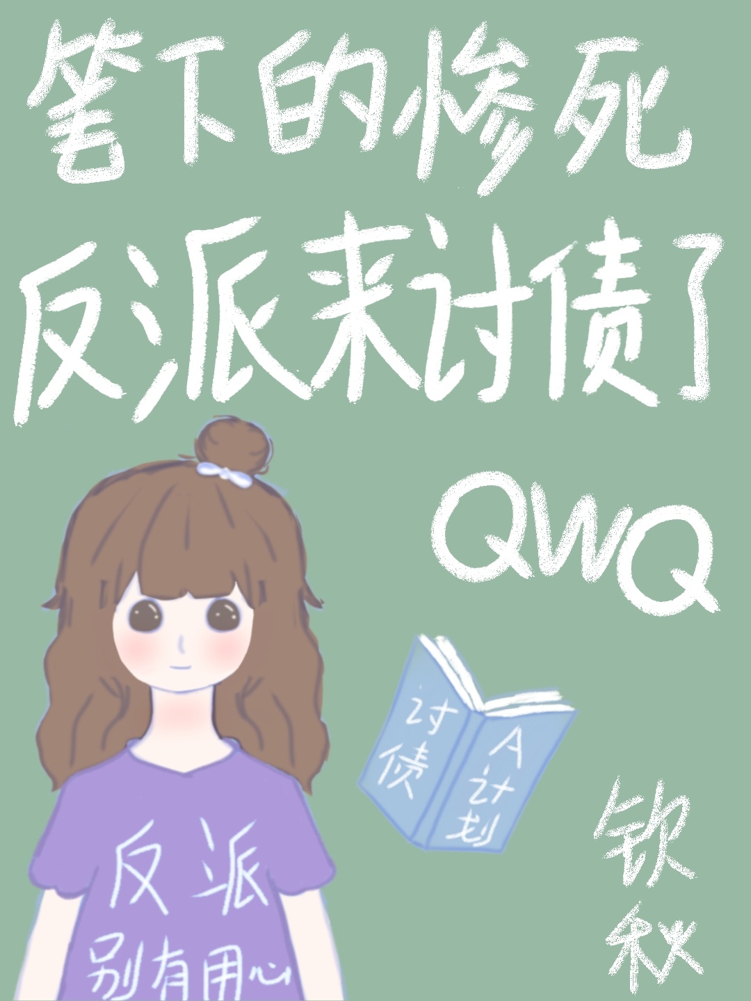 µĲծ˷